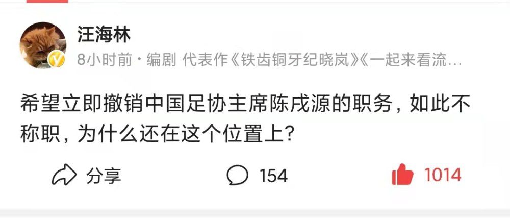 拉特克利夫为首的英力士集团和卡塔尔贾西姆为首的财团均提出约50亿镑的出价，但两家收购者均不愿意达到格雷泽家族的估值。